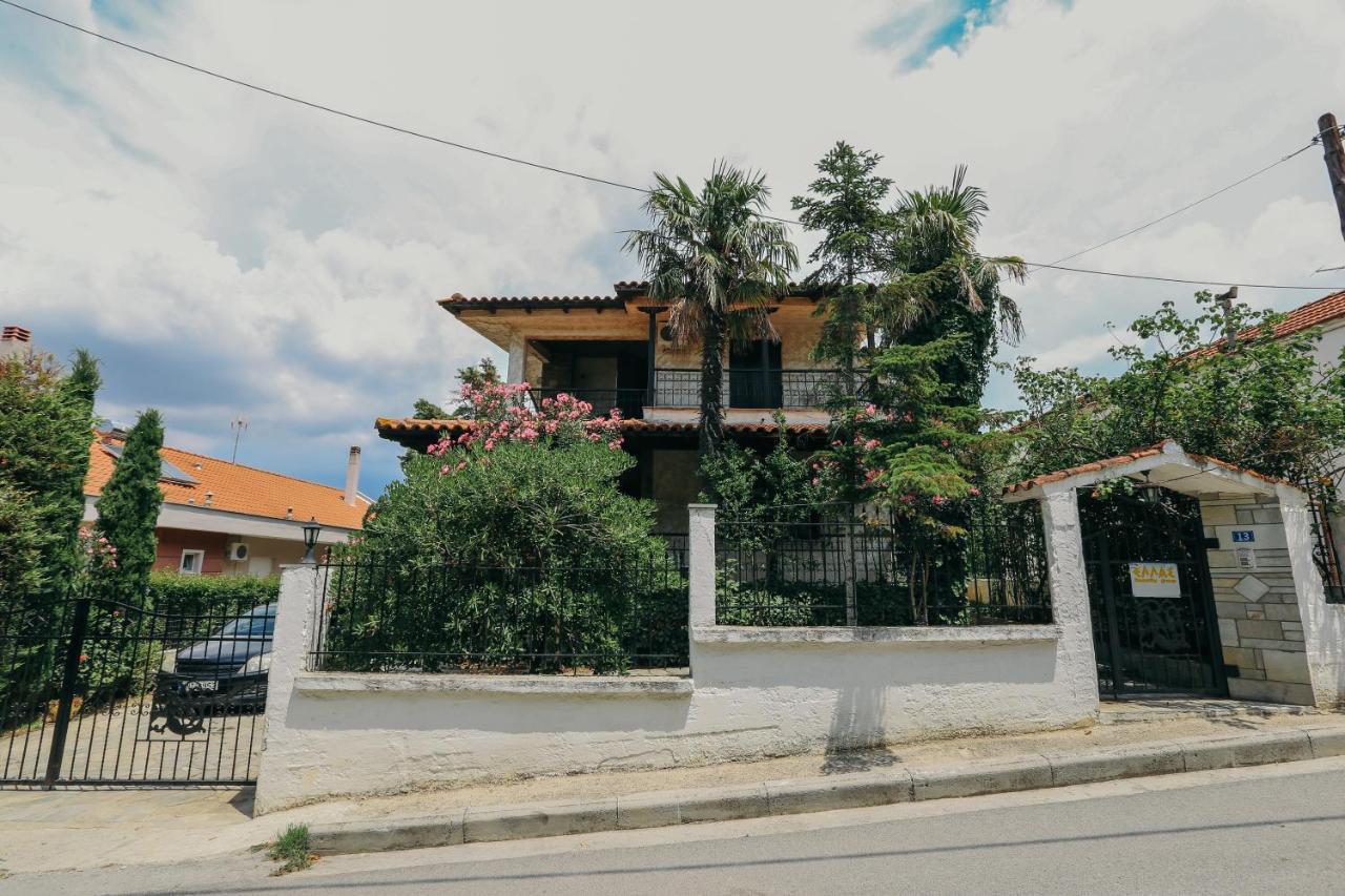 Villa Kalma Trilofo  Bagian luar foto